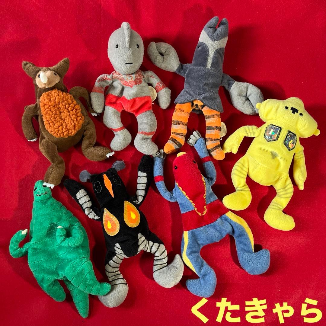 くたキャラ ウルトラマン ぬいぐるみ 7体セット レトロ貴重 ULTRAMAN