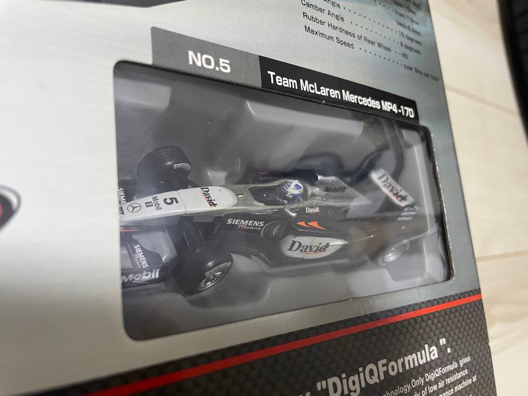 コナミ デジQ フォーミュラ 3台セット