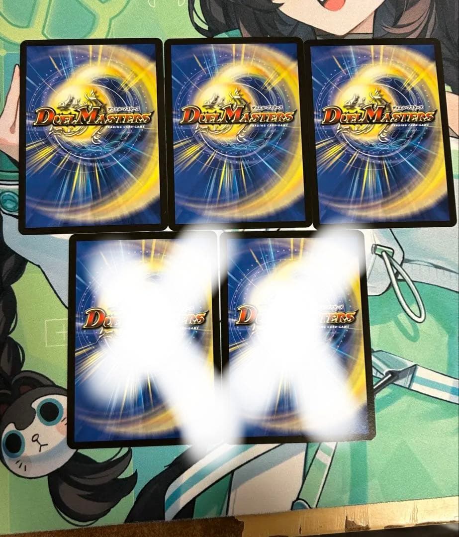 轟く邪道レッドゾーン/飛翔龍5000vt/世紀末の善悪 - メルカリ