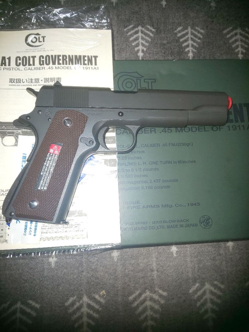 東京マルイ コルトガバメント M1911A1 ガスブローバック 美品