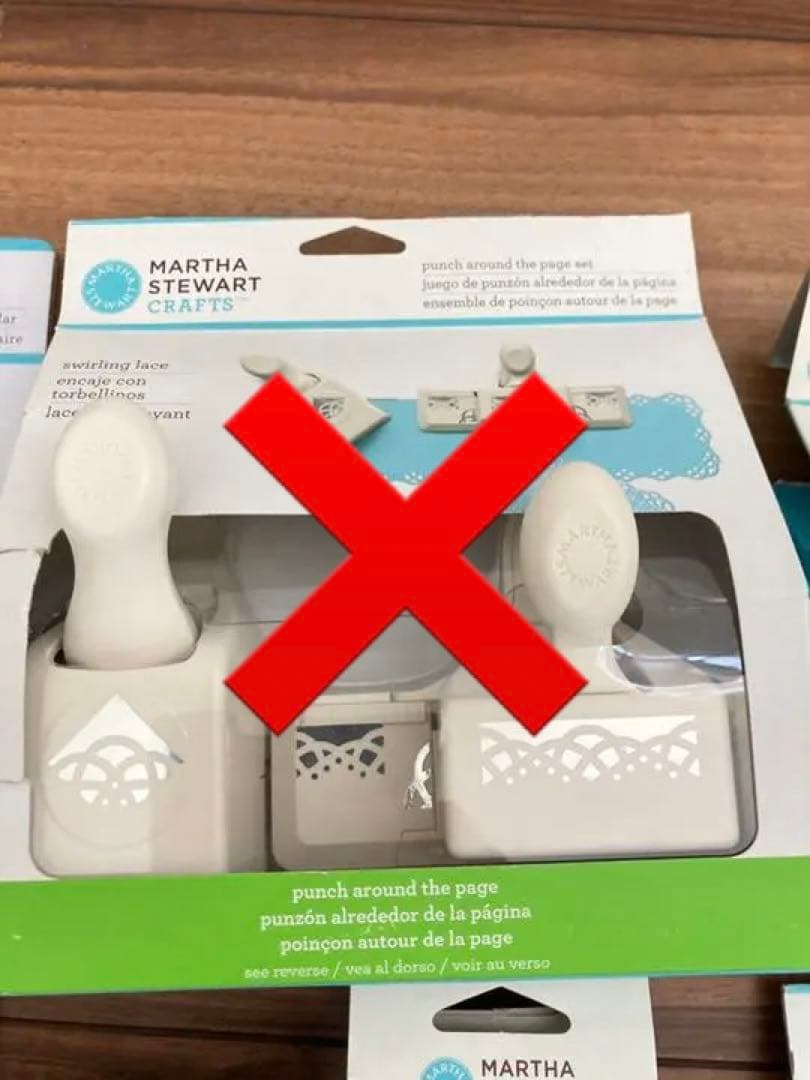 マーサスチュワート クラフトパンチまとめて