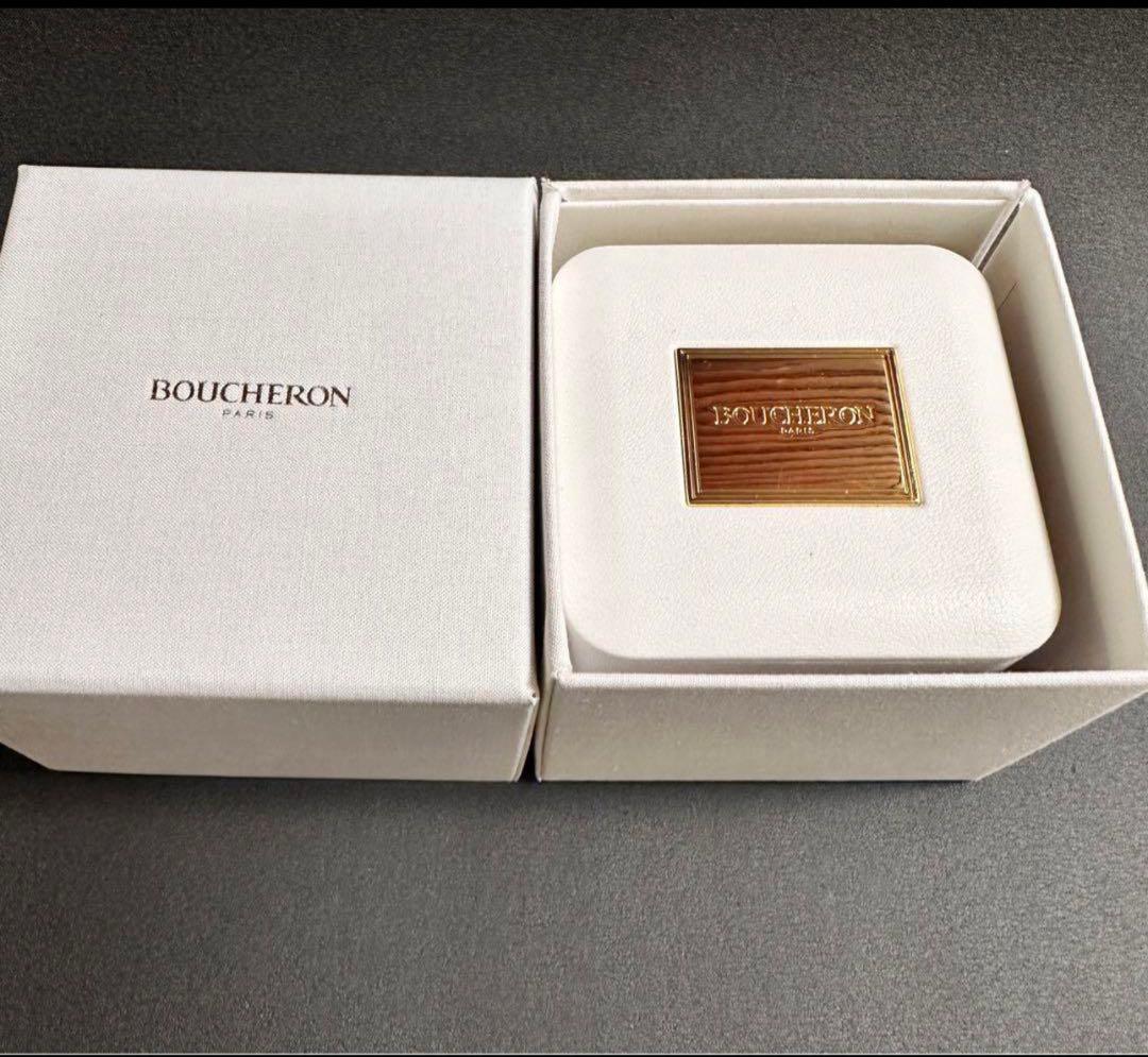 ブシュロン ジュエリー ボックス 空箱新品 リング ネックレス まとめ2個