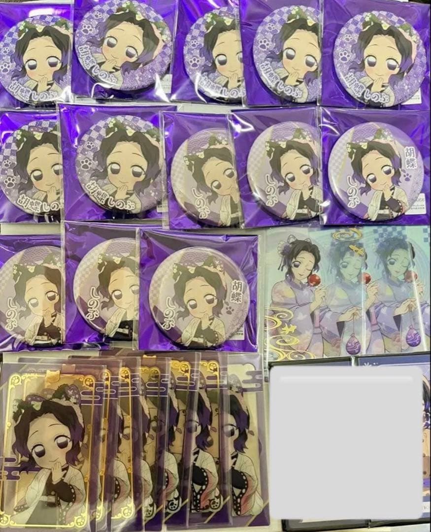 鬼滅の刃 ナンジャタウン しのぶ 缶バッジ クリアカード - メルカリ