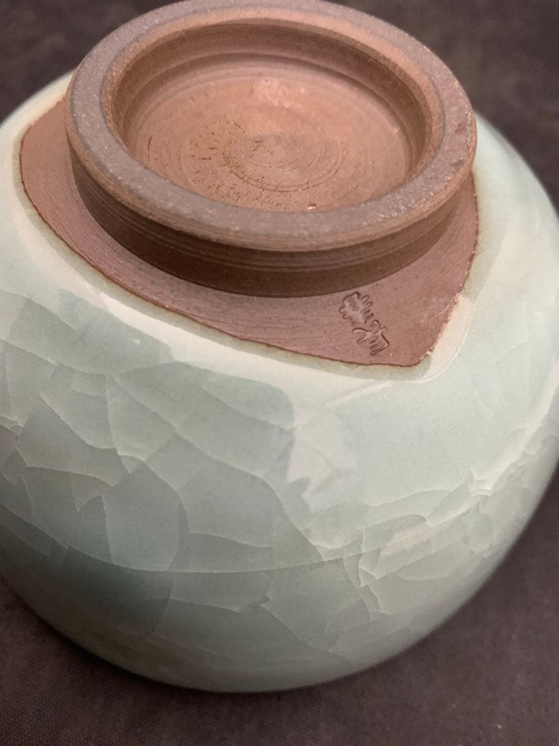 鍋島青磁 小笠原長春 茶碗 有田焼 - メルカリ