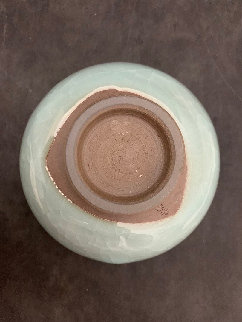 鍋島青磁 小笠原長春 茶碗 有田焼 - メルカリ