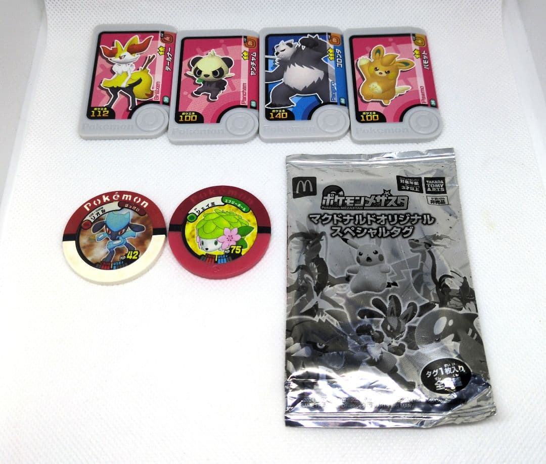 レトロ品　食玩　アニメ　ポケットモンスター　ポケモングッズまとめ売りセット