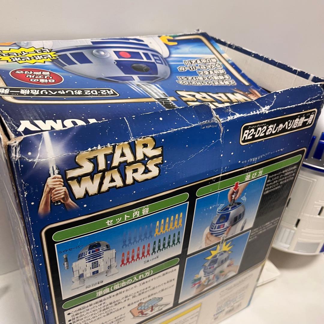 【希少】TOMYスターウォーズ　R2-D2 おしゃべり危機一髪　STARWARS