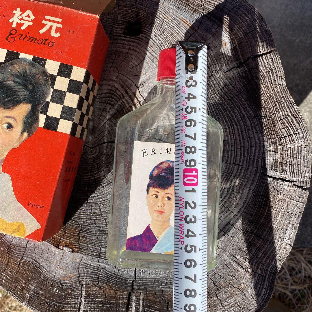 襟元 昭和レトロポップ 空き瓶 空箱 金星商会 薬瓶