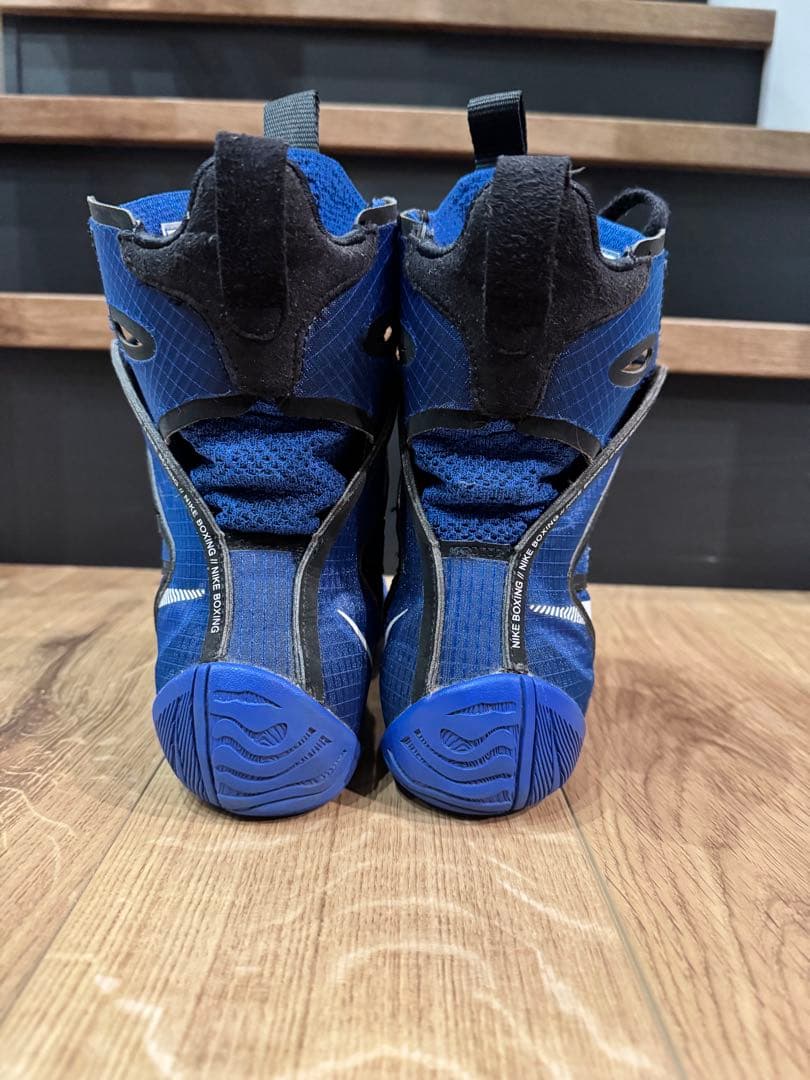 Nike ボクシングシューズ 青黒 ハイパーKO 2.0 27cm