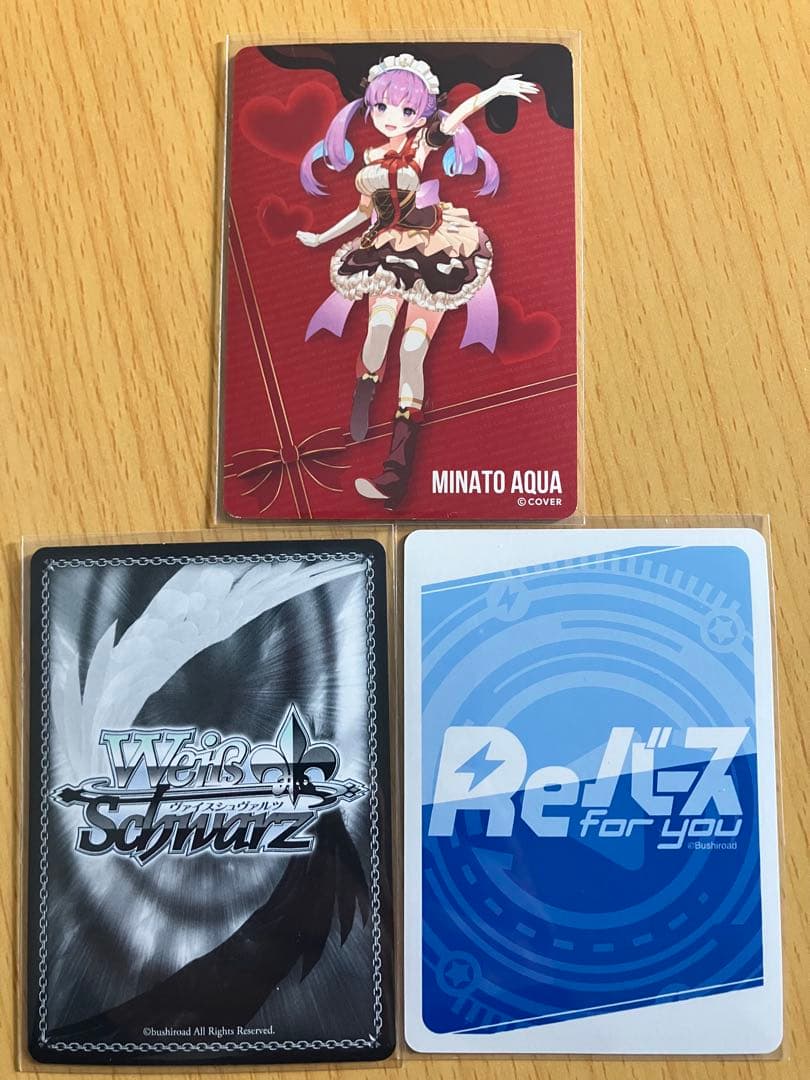 ホロライブ 湊あくあ カード３枚セット 複製サインカードあり