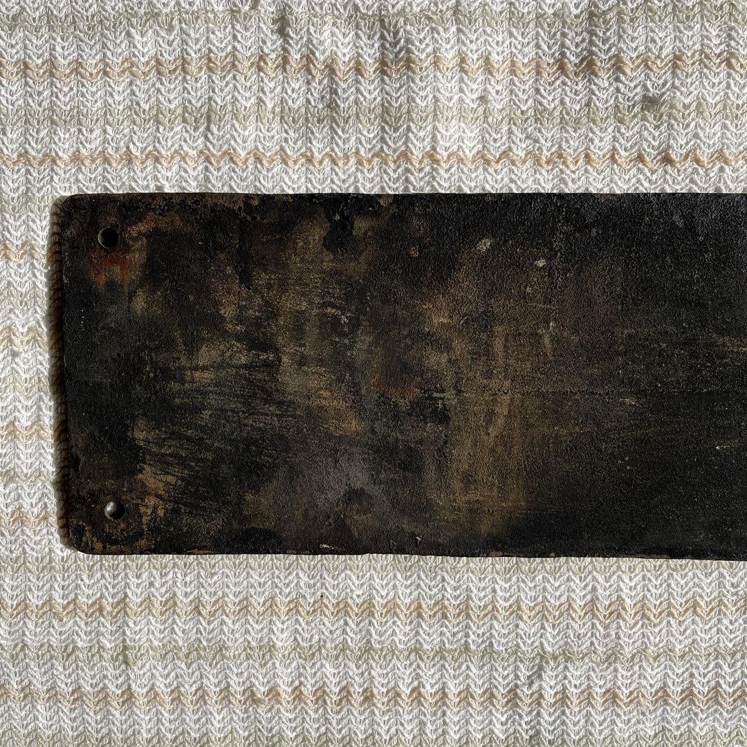 蒸気機関車　ナンバープレートD51881 小倉工場式除煙板装備機　門デフ