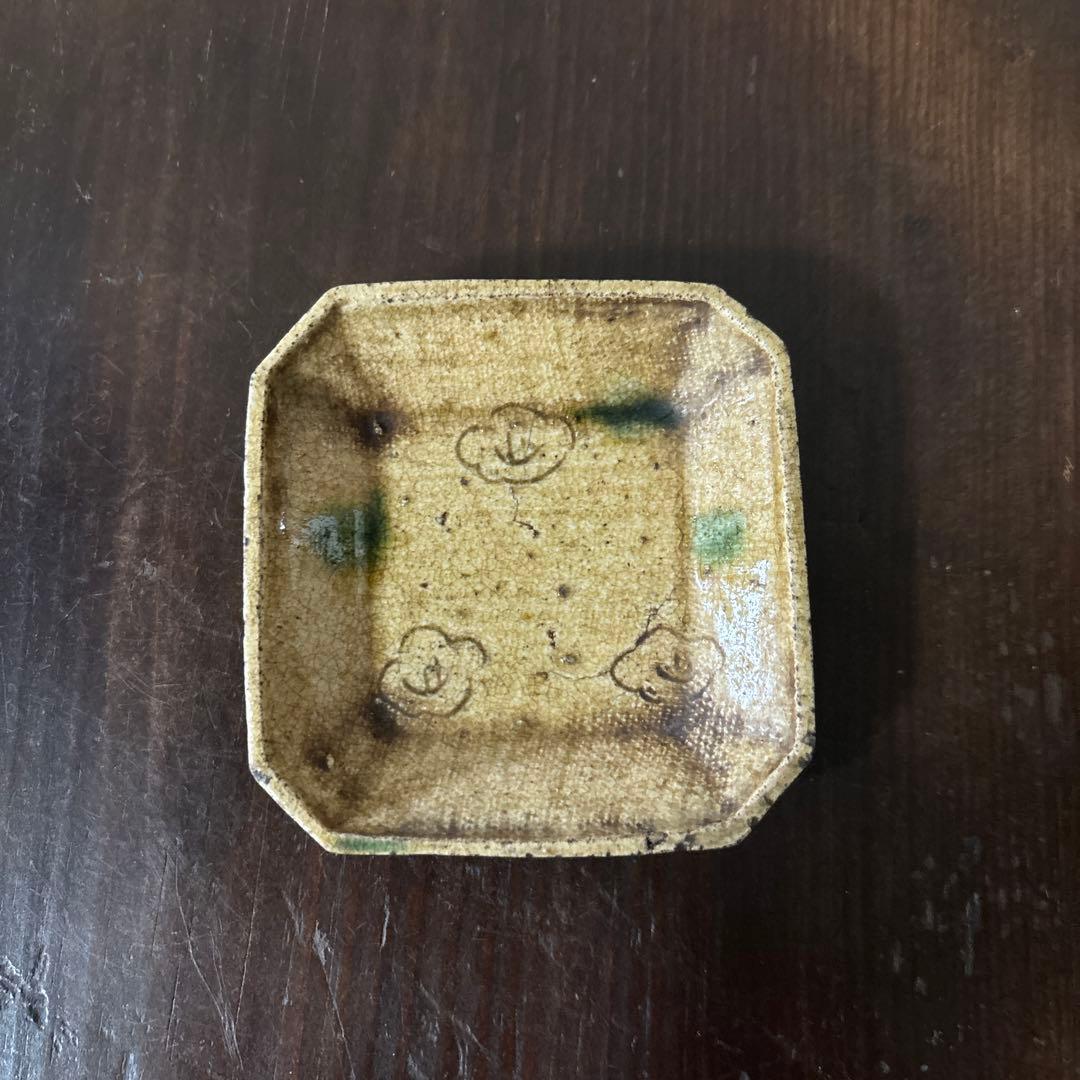 時代黄瀬戸小皿 5点 豆皿 美濃 瀬戸 酒盃 骨董 アンティーク 古道具 李朝