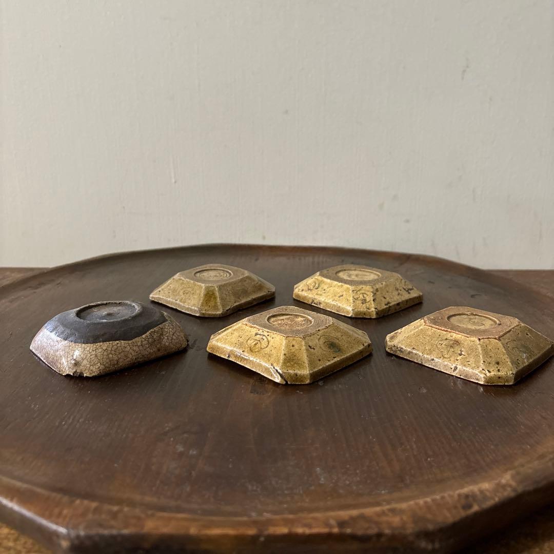 時代黄瀬戸小皿 5点 豆皿 美濃 瀬戸 酒盃 骨董 アンティーク 古道具 李朝