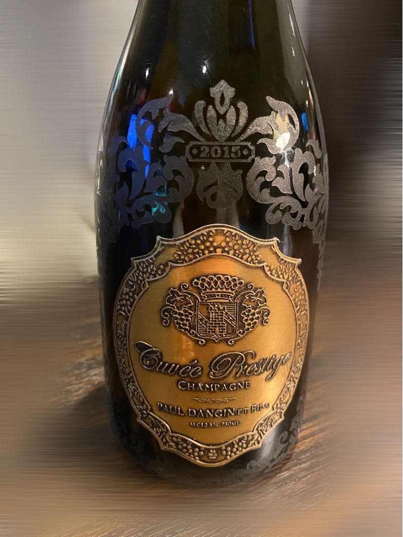 キュヴェ・プレステージ 2015年 シャンパン・白 辛口 750ml