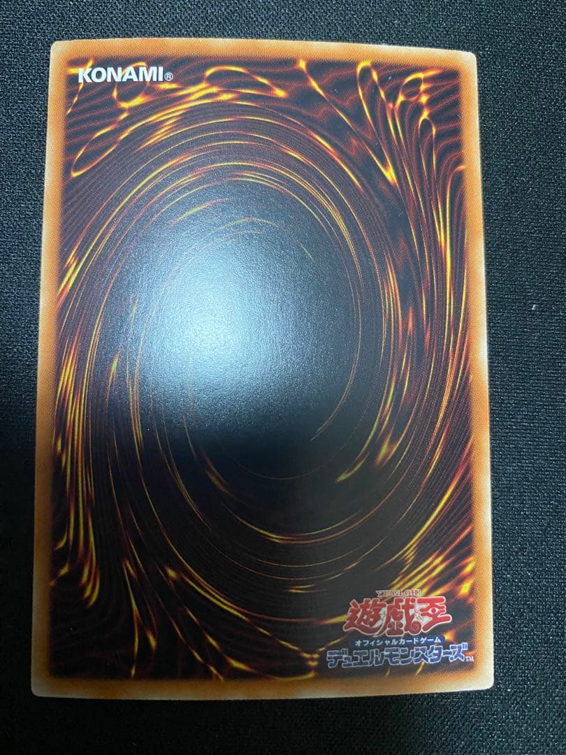 No.62 銀河眼の光子竜皇　ホロ　ワンオーナー品　3枚　セット　遊戯王