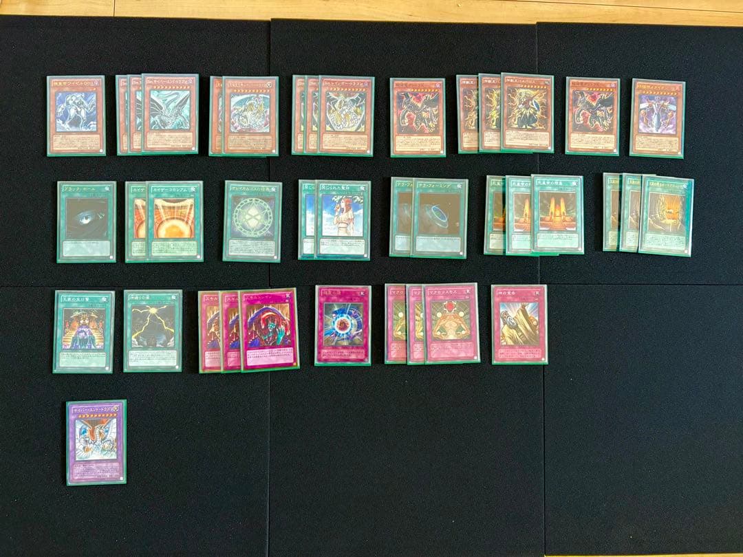 遊戯王 引退品 構築済みデッキ6種セット ブルーアイズ　ブラマジ プレイ用