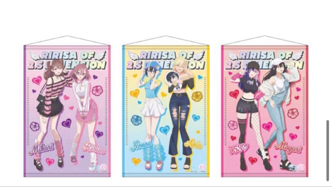 忍たま 東武動物公園コラボ 缶バッジ 尾浜勘右衛門 10個