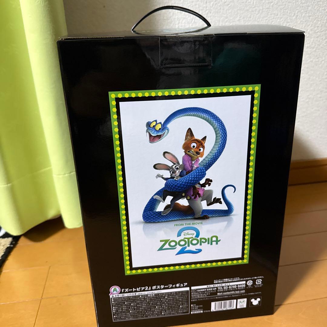 Zootopia 2 ポスターフィギュアA賞