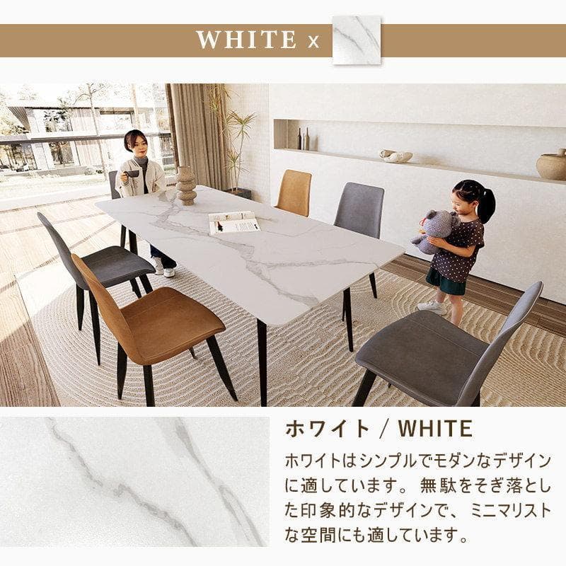 Shuna　大阪府引取　160cm セラミックダイニングテーブル　ホワイト