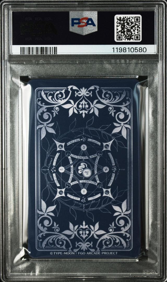 PSA10 謎のヒロインXX フェイタル FGO ナイジェッル on X: 