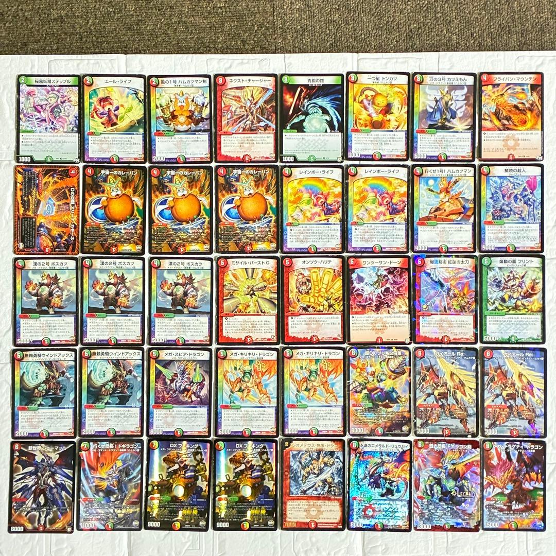 攻略ノート付き】デュエマ 多色（火・自然）デッキ Ω4｜個人制作