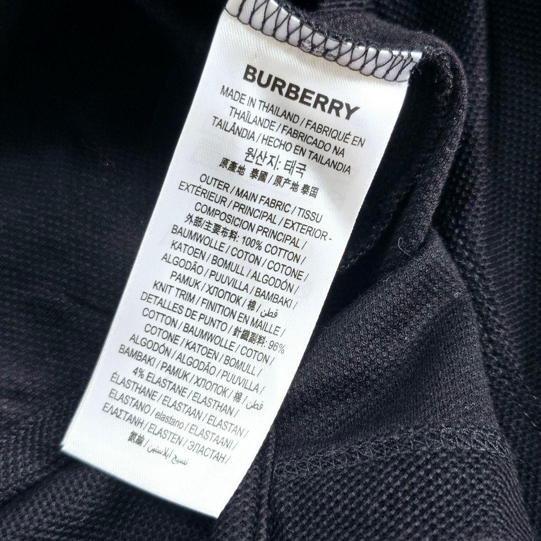 caprice様✨バーバリー TBロゴ ワンポイント ポロシャツ ブラック