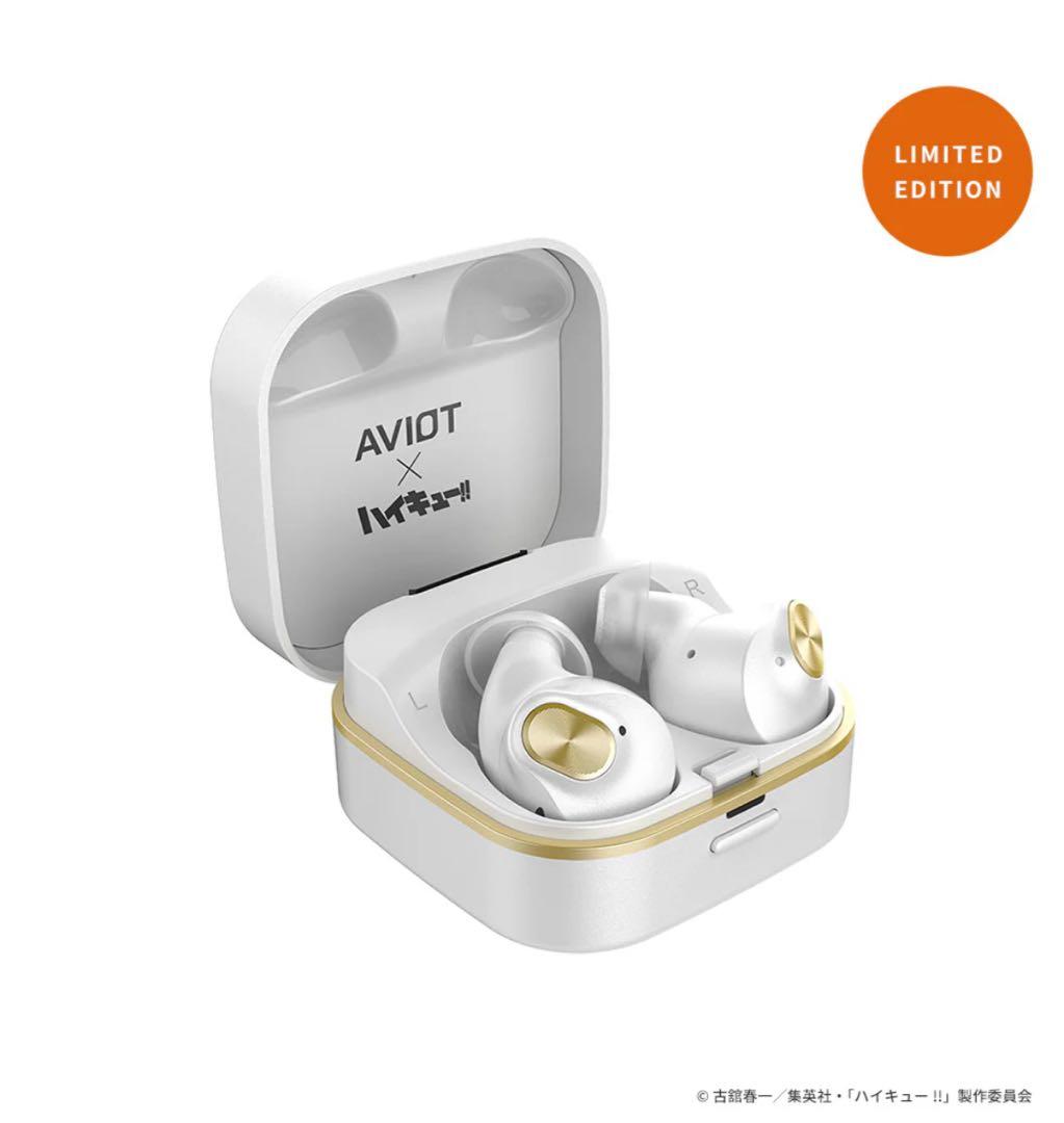 AVIOT ハイキュー コラボ ワイヤレスイヤホン 梟谷 木兎光太郎 赤葦京