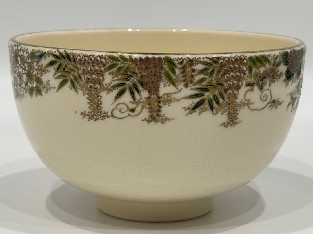 茶道具 薩摩 名工 橋本陶正山 花尽し文茶碗 共箱 茶道具 抹茶茶碗 薩摩焼