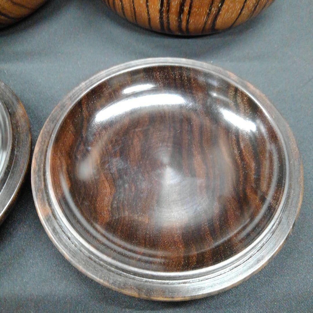 【碁笥　黒檀（こくたん）特大】