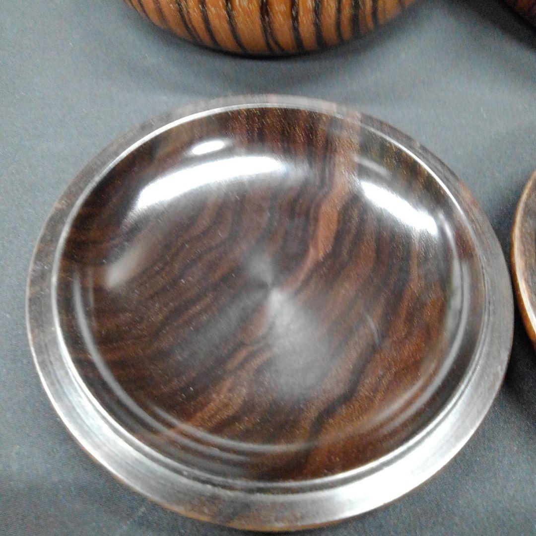 【碁笥　黒檀（こくたん）特大】