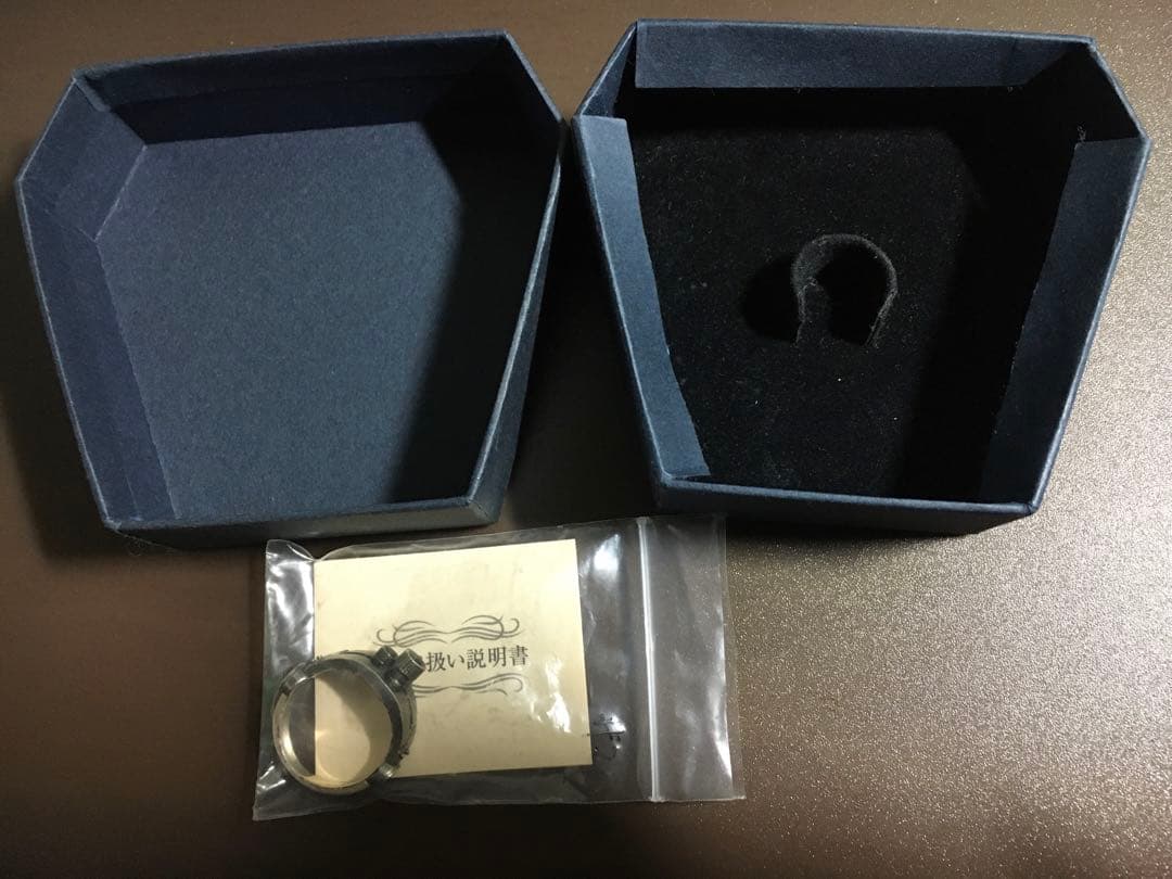 装甲騎兵ボトムズ スコープドッグ　リング