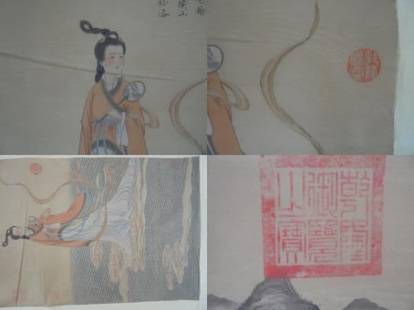 AKa6920 中国 肉筆 美人画 掛軸 詳細不明 - メルカリ