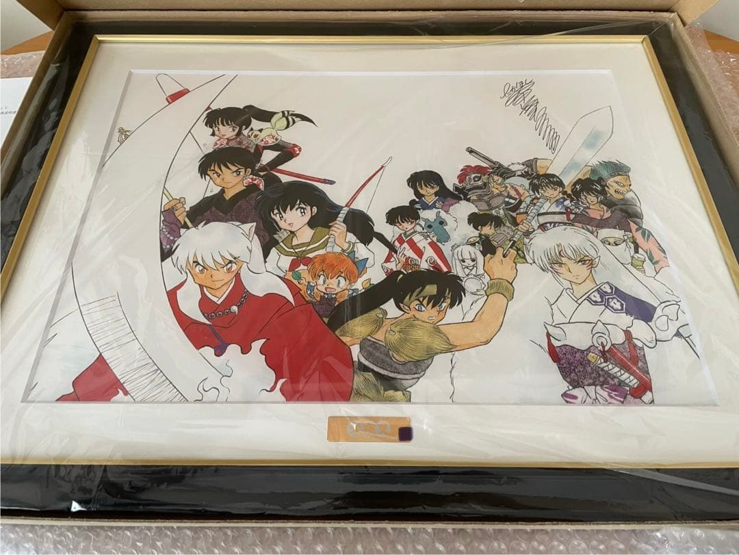 正規品】犬夜叉 最高級複製原画 第二弾 A3サイズ 受注生産品 殺生