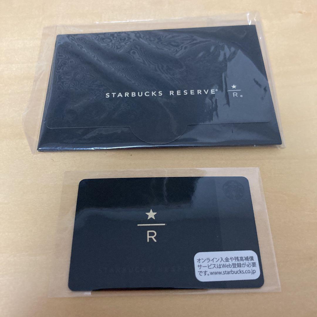 非売品】レア スタバカード リザーブ マットブラック スターバックスカード