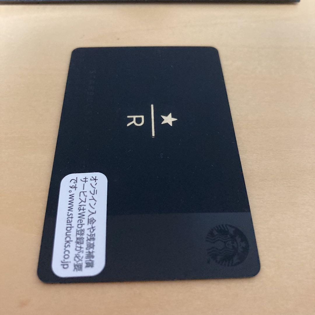 非売品】レア スタバカード リザーブ マットブラック スターバックスカード