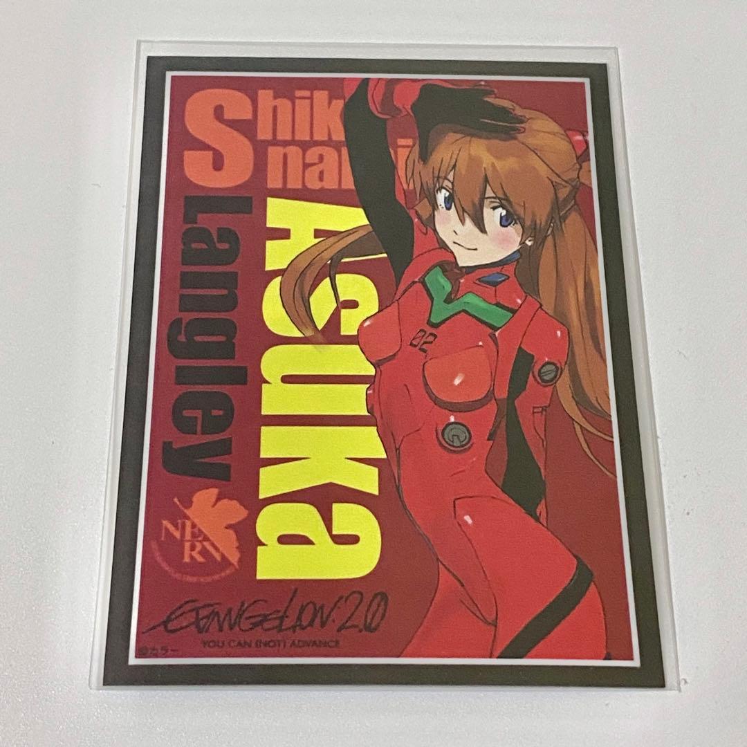 クルセイド エヴァンゲリオンデッキ アスカスリーブ付き - メルカリ