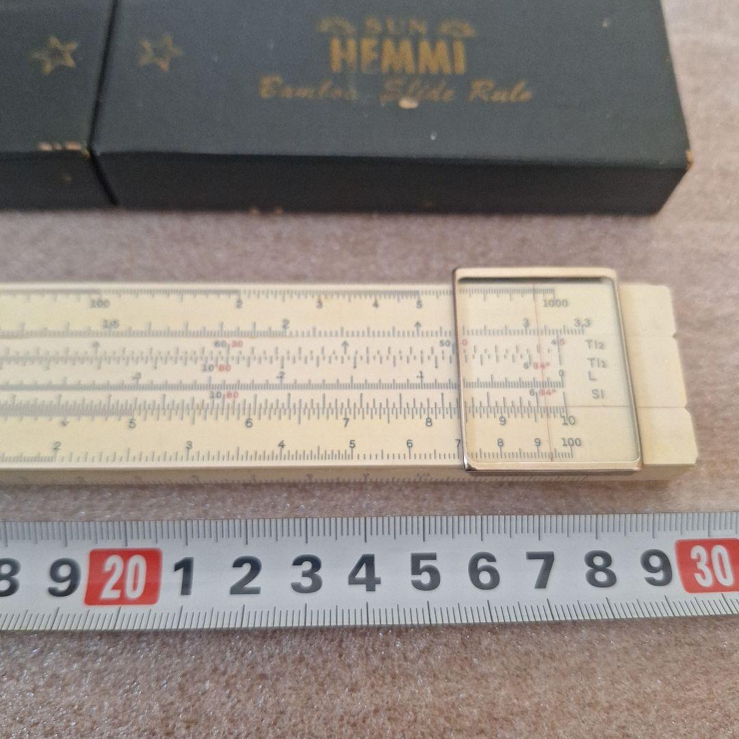 SUN Hemmi Bamboo Slide Rule no.2664S 計算尺 - メルカリ