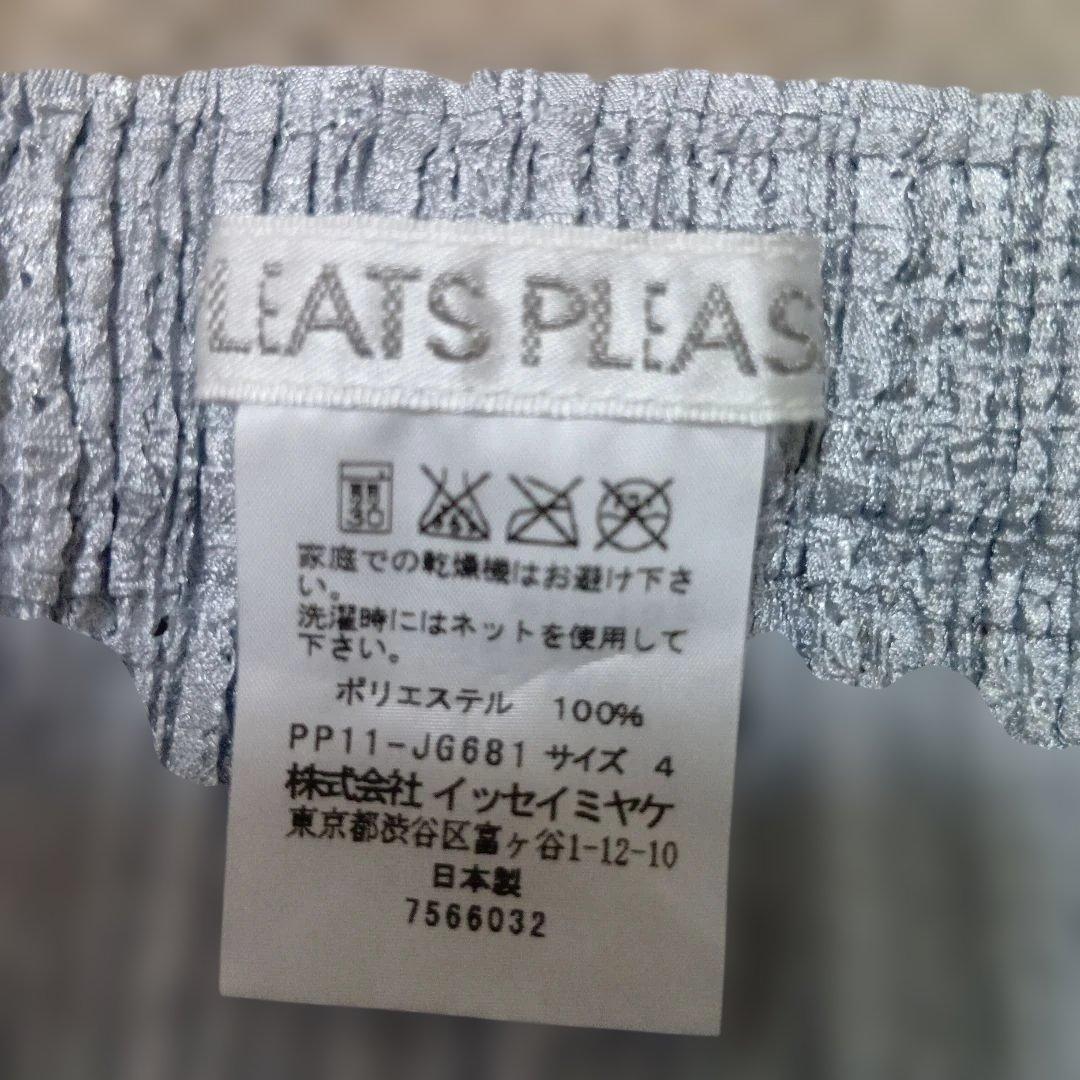 PLEATS PLEASE プリーツスカート サイズ4
