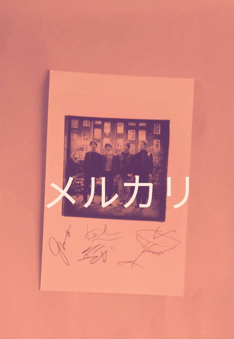 岡本健一 ADDICT OF TRIP MINDS ADDICT OF THE TRIP MINDS | 川崎市の音楽