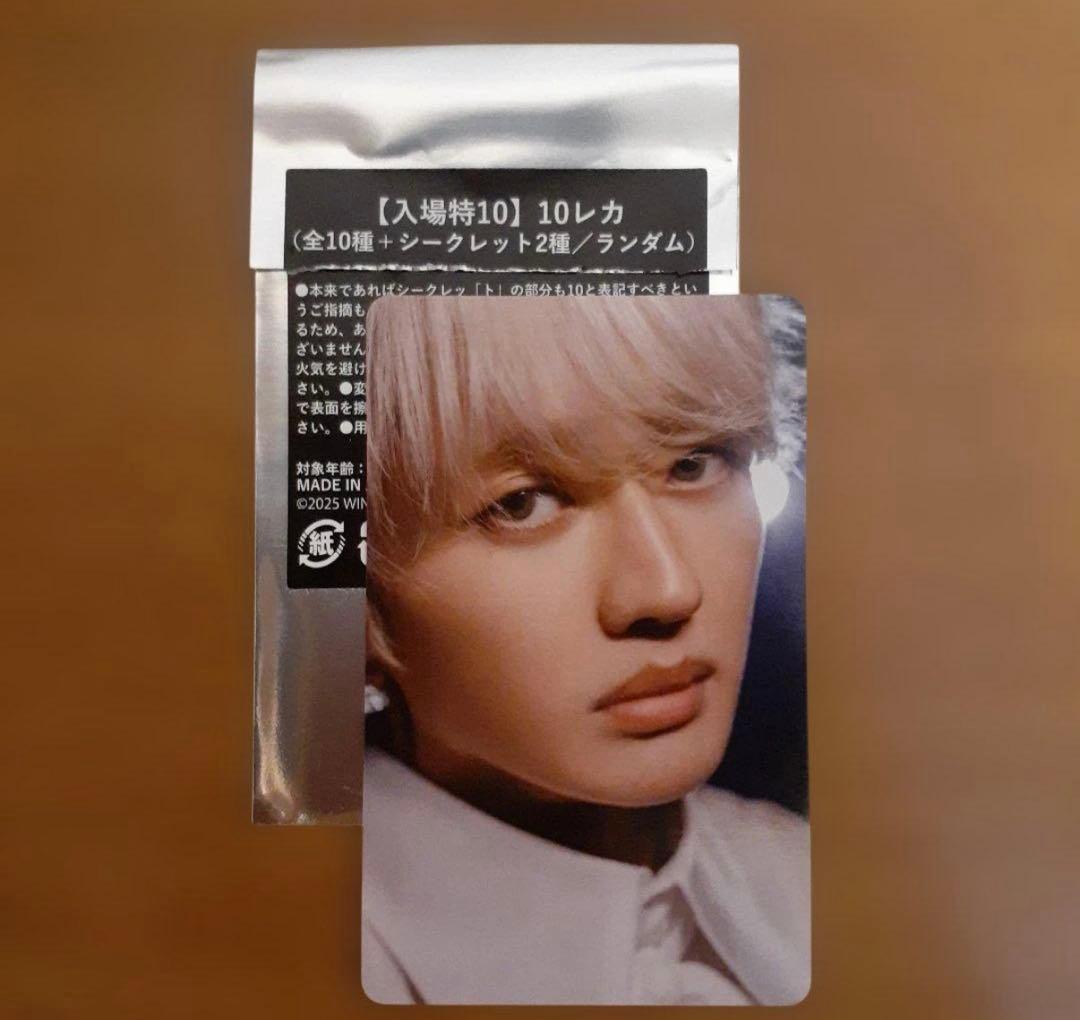 Nissy 入場者特典 シークレット - メルカリ