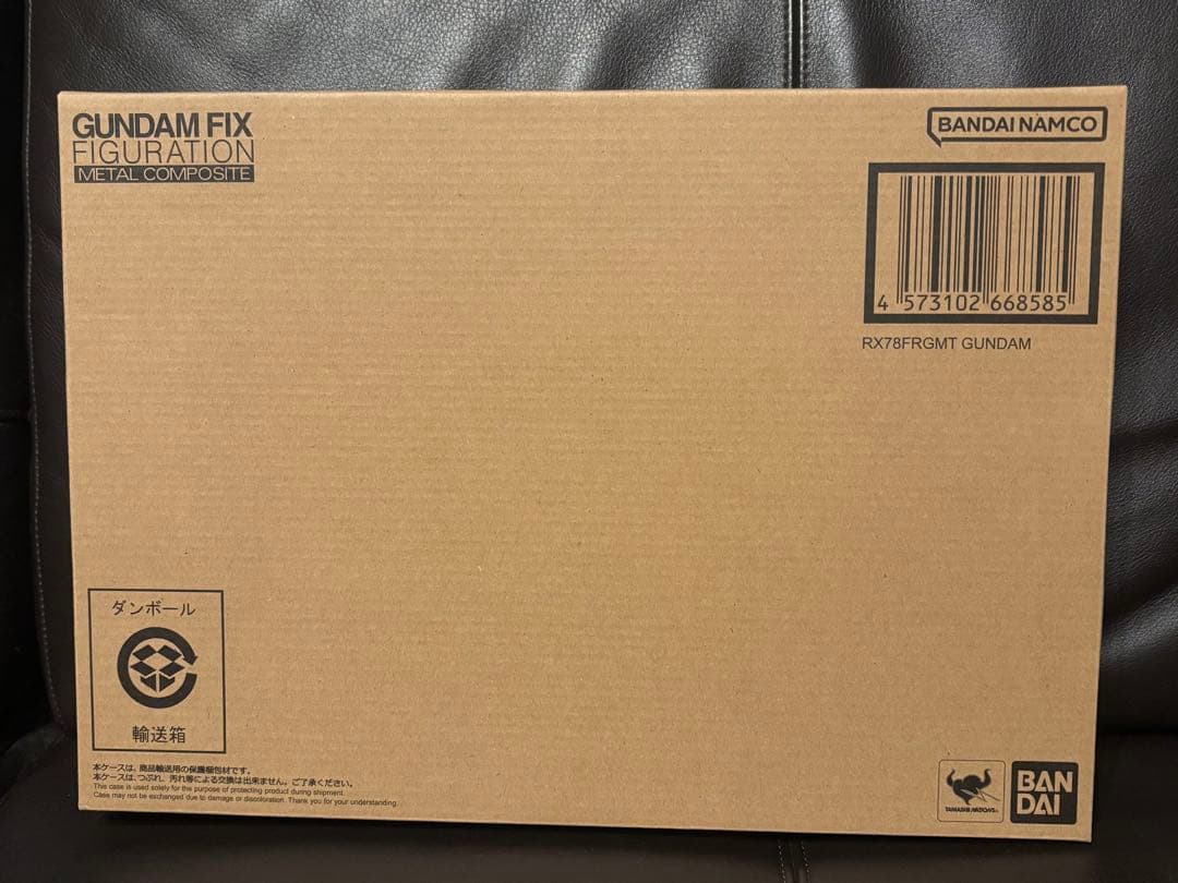 ロボット GUNDAM FIX L COMPOSITE RX78FRGMT ロボット GUNDAM FIX L COMPOSITE RX78FRGMT ロボット L COMPOSITE RX78