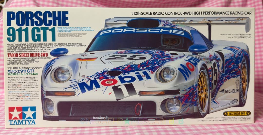 未組立て★タミヤ◆ポルシェ911 GT1 TAO3R-Sベルトドライブ 1/10 未組立て☆タミヤ◇ポルシェ911 GT1 TAO3R-Sベルトドライブ 1/10 未