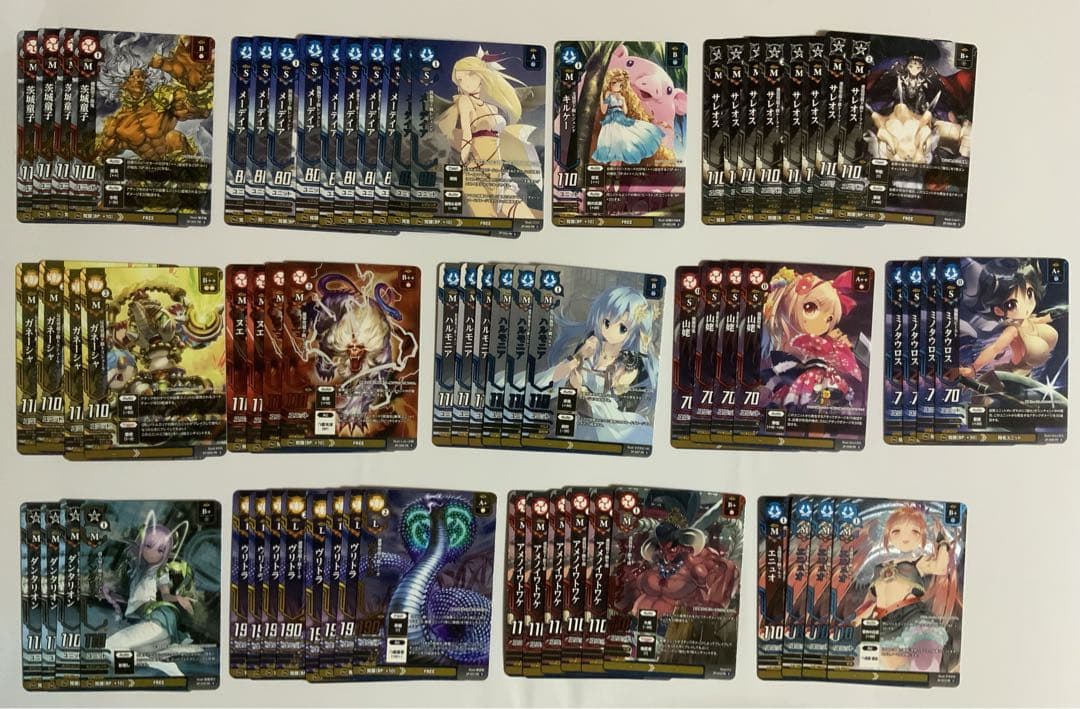 ドレッドノートTCG まとめ売り4