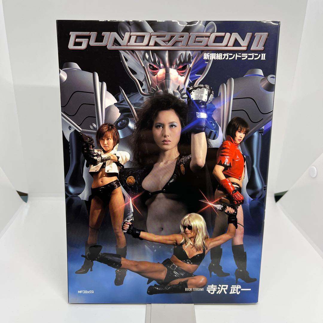 ラバーバンド ラババン 個別売り 2個から-【2024春夏新色】