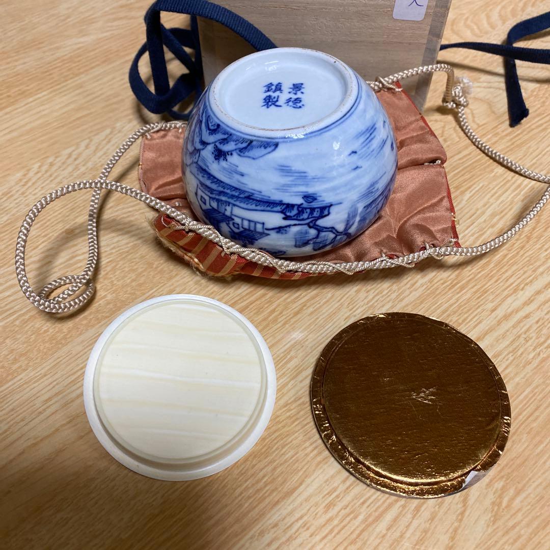 染付茶入 清朝光緒-宣統 蓋二種あり 染付茶入 清朝光緒-宣統