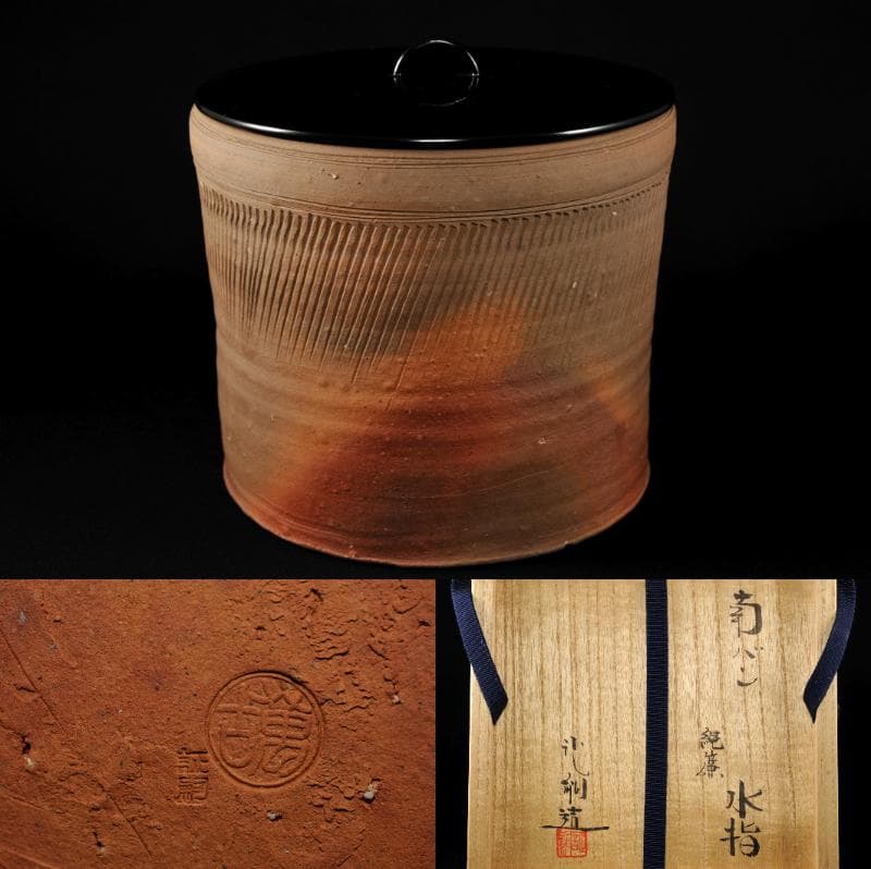 Yahoo!オークション -「後藤分銅」の落札相場・落札価格 後藤分銅 30両