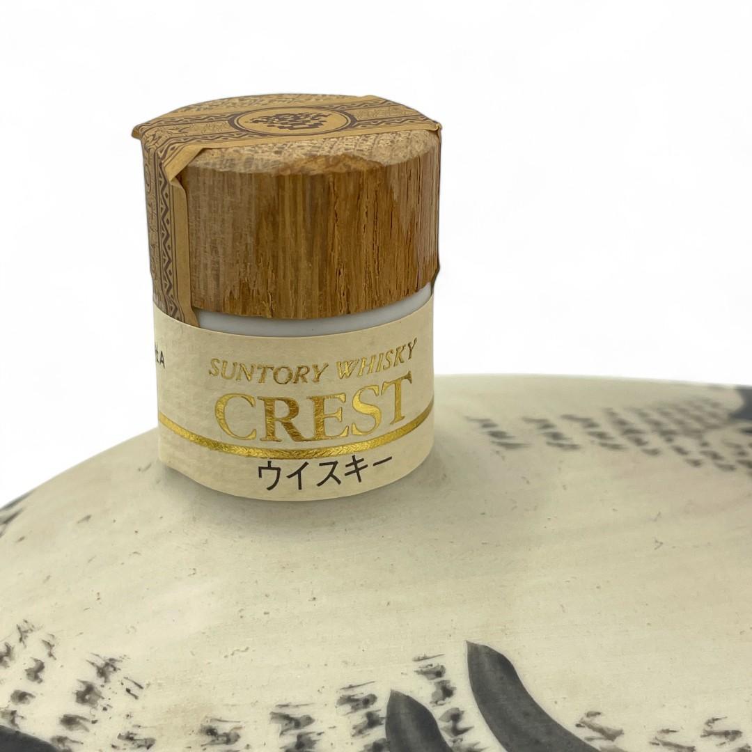 未開栓】サントリー CREST 12 RED HEAD 700ml
