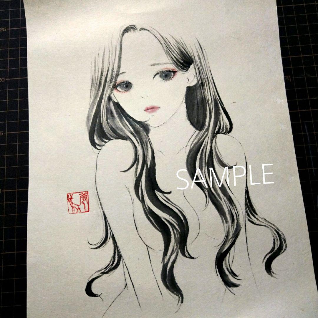 ポストカード 日本画 水墨画 墨絵 新作 セーラー服