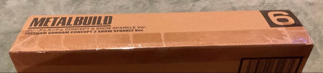 メタルビルド　フリーダムガンダム　 SPARKLE ver