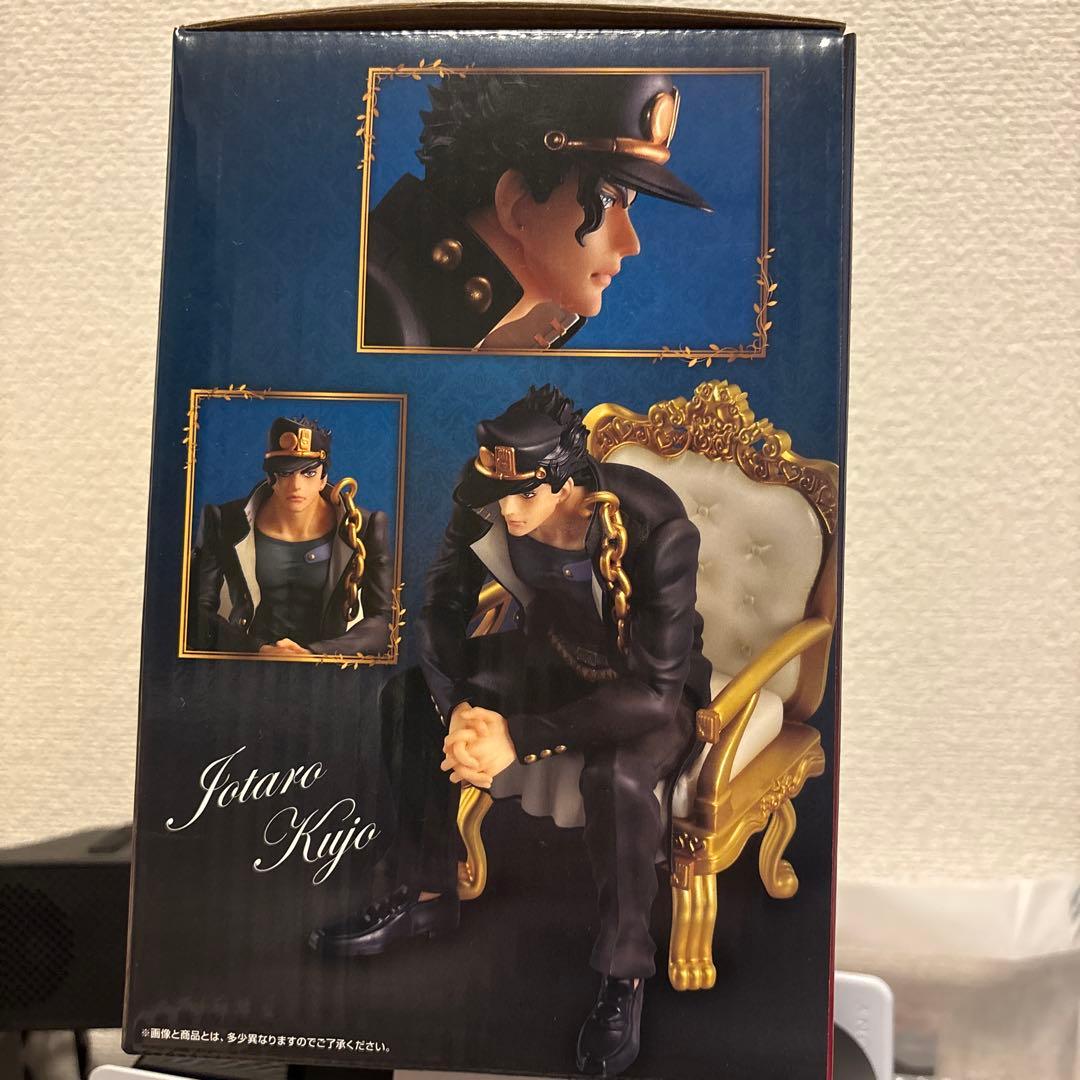 ジョジョワールド　一番くじC賞　空条承太郎　おまけ付き